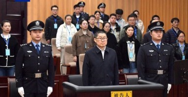 朱从玖一审被判无期徒刑 非法收受财物共计1.05亿余元