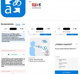 微软公测 Translator Pro 翻译应用：打破职场语言障碍，可本地运行