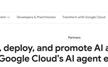 AI Agent再迎一巨头！谷歌重磅发力AI Agent ，商用大爆发！