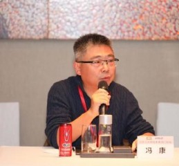 冯康：AI颠覆商业模式，带来产业大变革