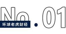 规模突破2000亿元，被“抢筹”的中证A500有什么魔力？