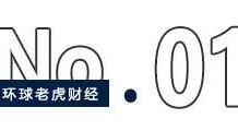 规模突破2000亿元，被“抢筹”的中证A500有什么魔力？