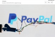 PayPal 服务一度中断近两小时，数千名用户受影响