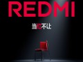 REDMI K80系列定档11月27日 携手樊振东实力说话