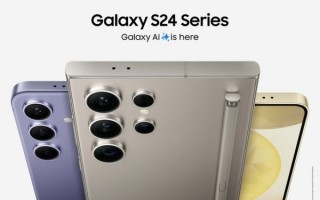 将瘦身贯彻到底 三星或在明年发布Galaxy S25 Slim