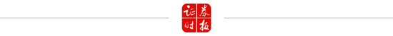 又见爆炒！760%→70%，70%→20%！中国金石成交放大超1900倍-第3张图片-华粤回收