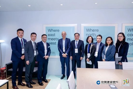 中国建设银行举办Sibos2024年会系列活动-第2张图片-华粤回收