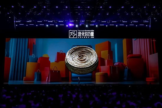 刘润年度演讲2024：进化的力量（演讲全文）-第36张图片-华粤回收