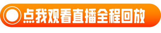 刘润年度演讲2024：进化的力量（演讲全文）-第162张图片-华粤回收