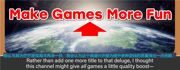 为了让游戏行业更好 他自掏9000万日元做科普-第38张图片-华粤回收