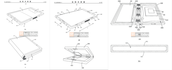 曝真我正在研发折叠屏手机 设计专利在网站上被发现-第2张图片-华粤回收