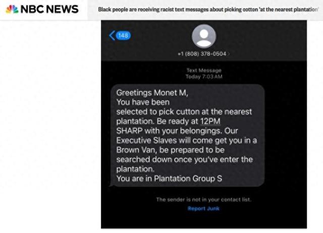 美国多地非裔民众收到种族歧视短信：“你被挑中采棉花”-第2张图片-华粤回收