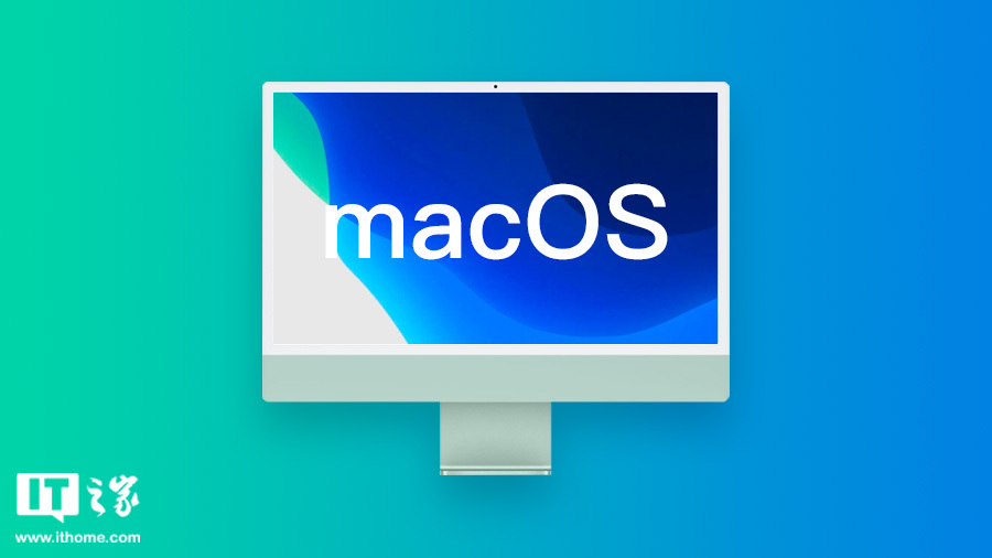 苹果 macOS 15.2 开发者预览版 Beta 3 发布-第1张图片-华粤回收