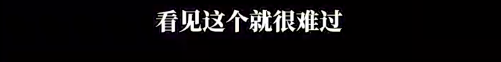 “很无语”！张艺谋呼吁观众进电影院：别在手机上看！三季度全国观影人次、总票房跌超40%-第4张图片-华粤回收