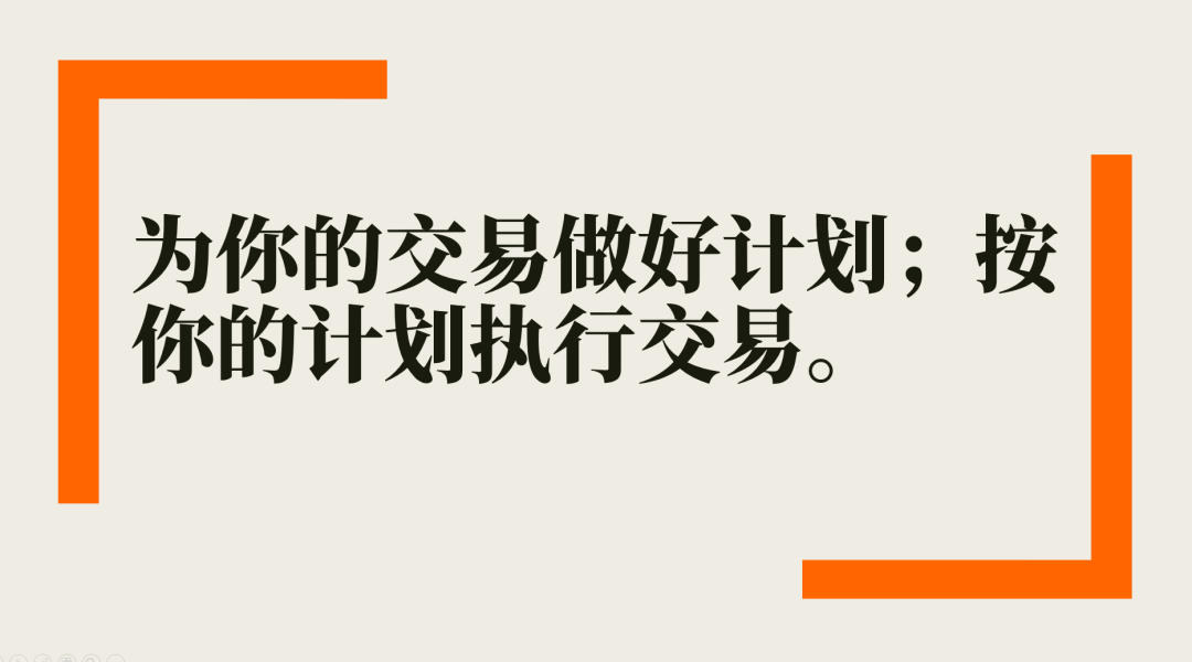 目前大宗商品的估值走到什么位置了？11-12-第3张图片-华粤回收