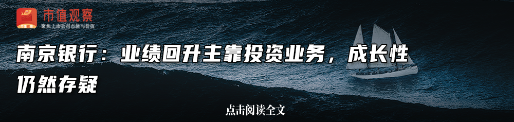 股价创30年新高，A股旧王，又行了？-第9张图片-华粤回收