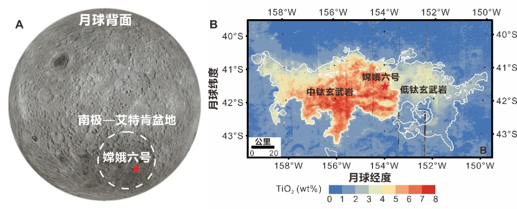 揭示月背火山活动历史 嫦娥六号月球样品首批研究成果发布-第2张图片-华粤回收